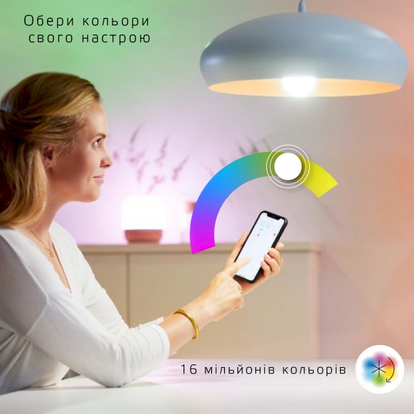 Розумна лампа Gauss WIFI SMART RGBW 10 Вт A60 матова E27 220 В 2700-6500 К 1180112 