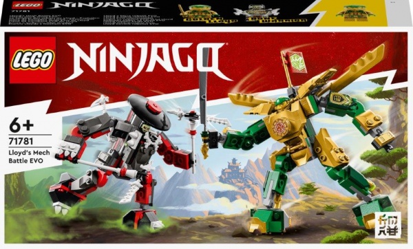 Конструктор LEGO NINJAGO Битва робота Ллойда EVO 71781