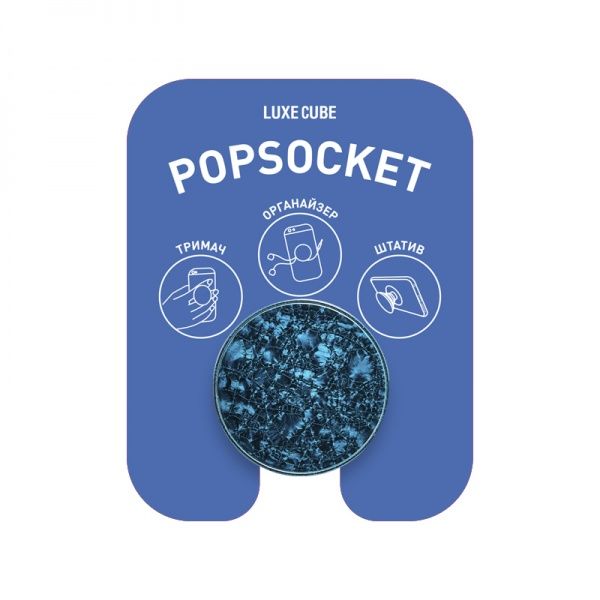 Тримач для телефона Pop 019 Luxe Cube зелений