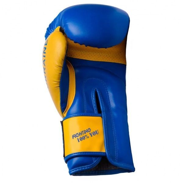 Боксерские перчатки PowerPlay р. 14 3021 желто-голубой