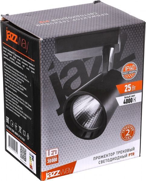 Трековый прожектор Jazzway PTR0325 25 Вт 4000 К черный 