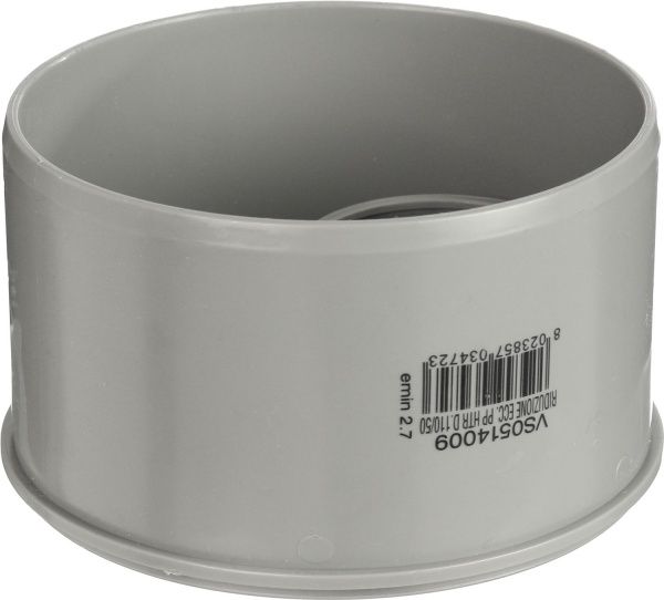 Редукция Valsir ПП d50x100 HTR