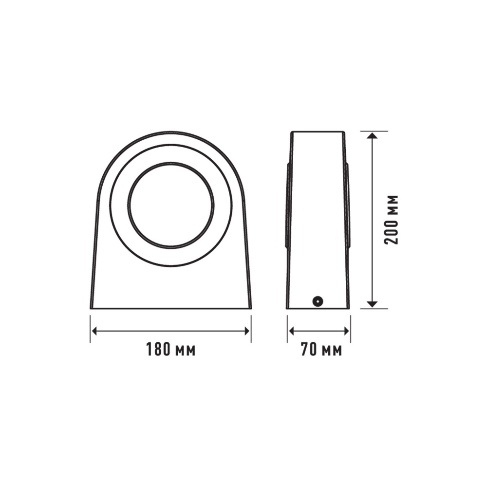Светильник уличный настенный Maxus 15 Вт матовый черный 1-MWL-15W-BG