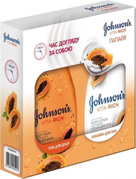 Подарунковий набір Johnson's Body Care Vita Rich Папая