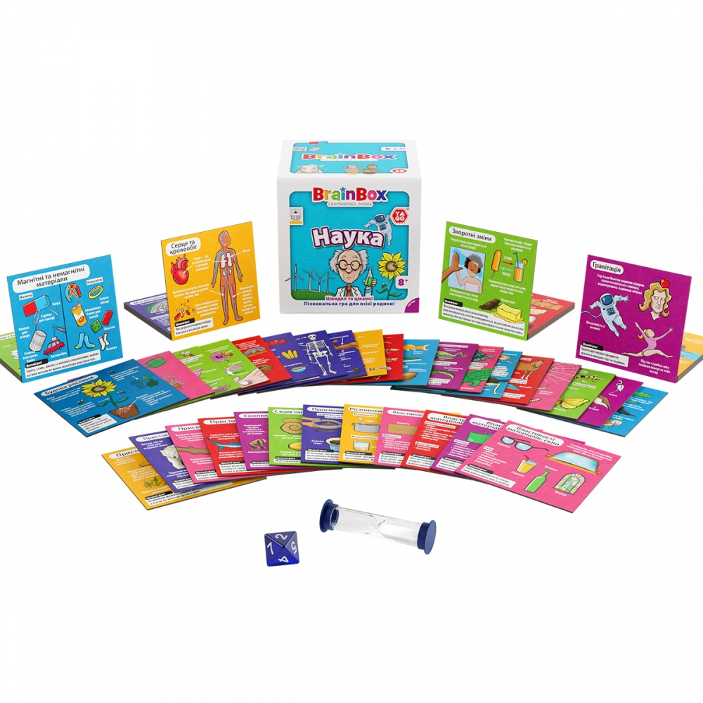 Игра настольная Yago Познавательная BRAINBOX НАУКА BZZBRSC01UA