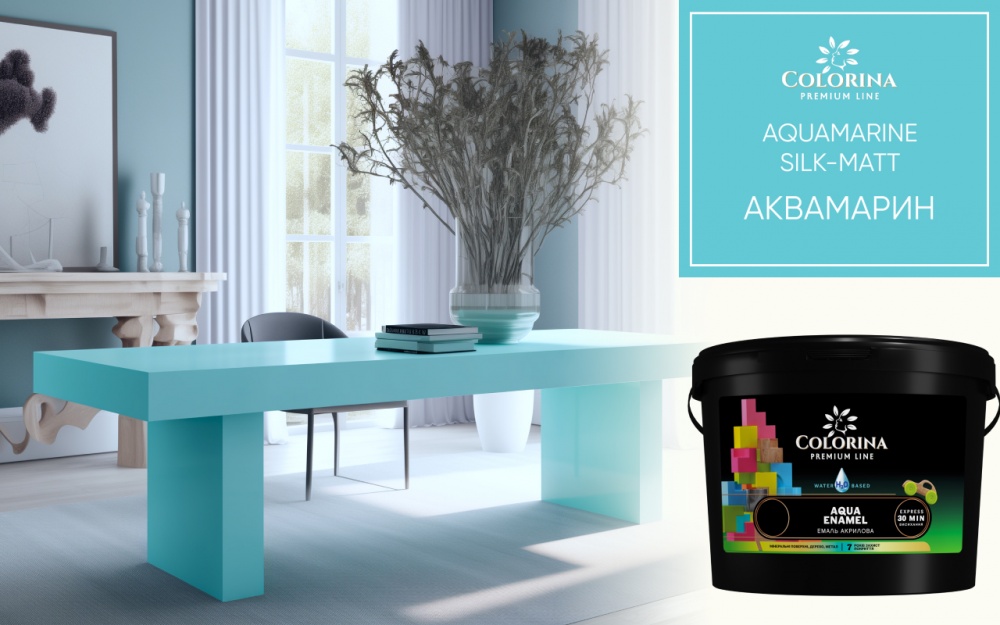 Емаль акрилова COLORINA AQUA ENAMEL слонова кістка шовковистий мат 2л