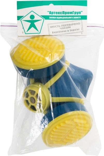 Респиратор Артекс ПУЛЬС–К  