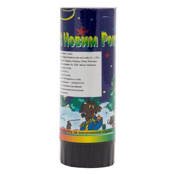 Хлопушка пружинная 11 см 400140 Девилон 