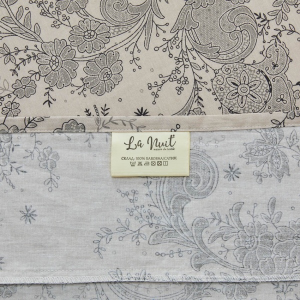 Комплект постільної білизни Arras сімейний бежево-білий La Nuit 