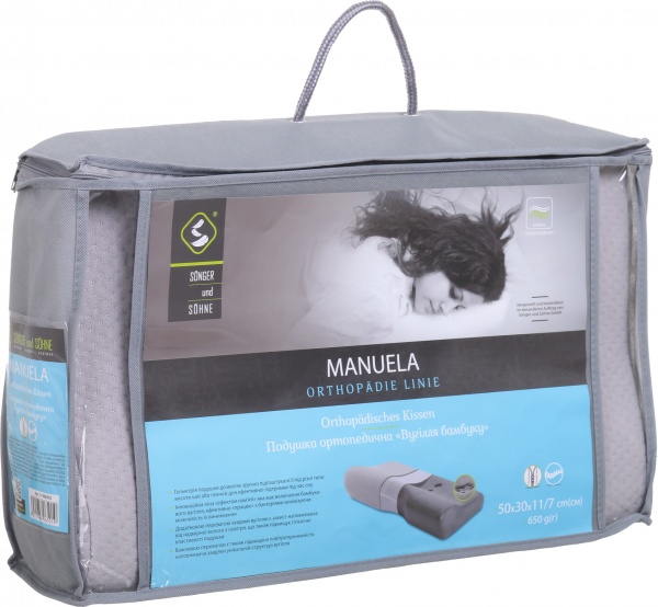 Подушка ортопедична Manuela 50х30 см Songer und Sohne