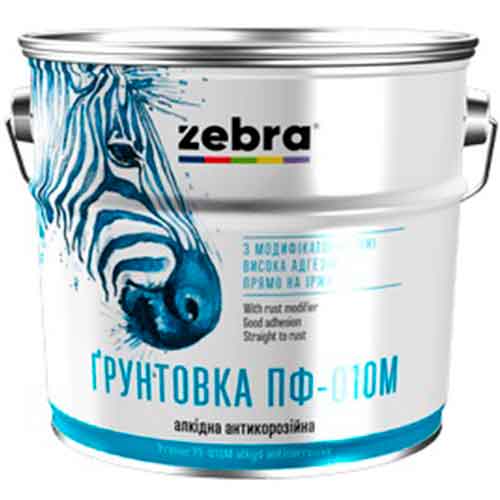 Грунтовка ZEBRA ПФ-010М серия Акварель 818 темно-серый мат 0,25кг