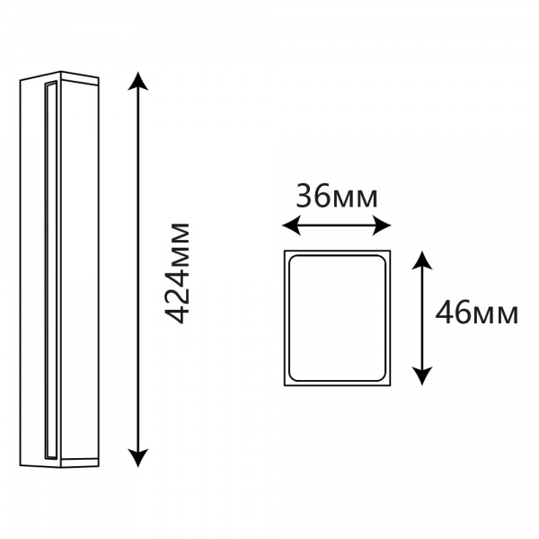 Світильник настінно-стельовий V-WATT 12W-GL 12 Вт золото V-Watt RISE 