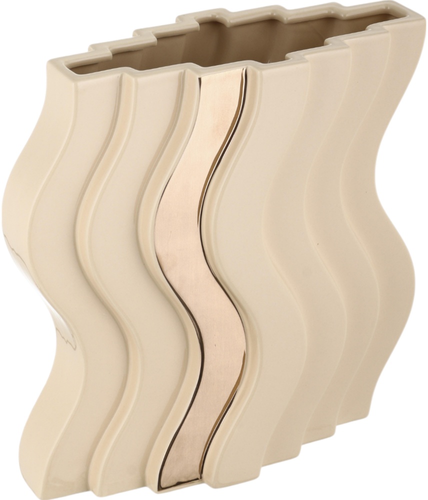 Ваза Inari Nordic 23,5 см бежевая K17061