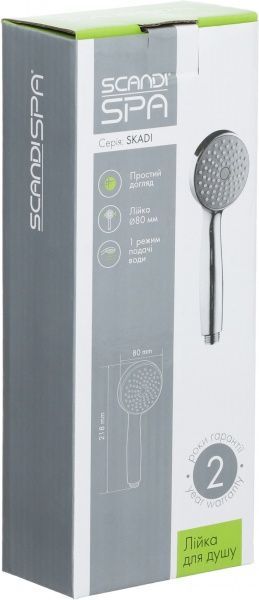 Ручной душ Scandispa Skadi 