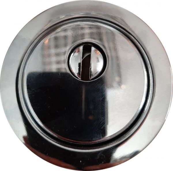 Бронепластина Арико хром/сатиновый никель