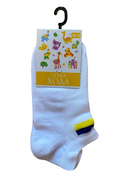 Носки детские унисекс Легка хода р.16–18 бело-желтый 