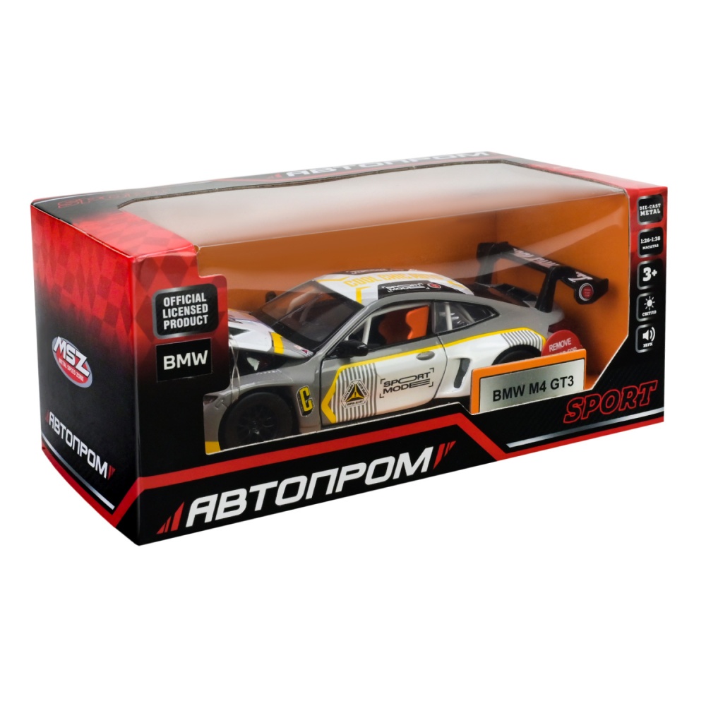 Автомодель Автопром 1:32 BMW M4 GT3 68715(G)