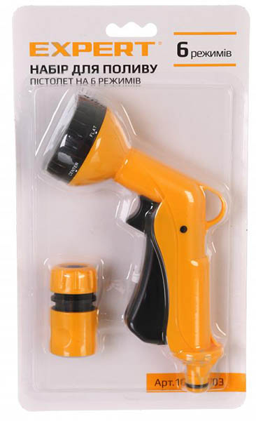 Набір для поливу Expert DY2424