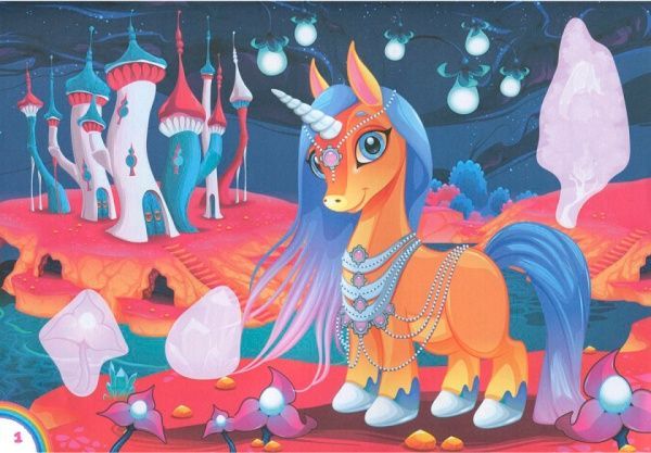 Альбом Ранок з наліпками.Єдиноріг 341560