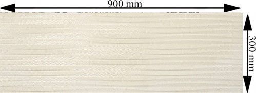 Плитка Emigres Decor Slab Beige 30x90 