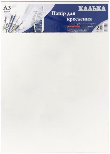 Калька Калька АЗ 20 аркушів 42г/м2 туш в п/п пакеті КТ3120Е