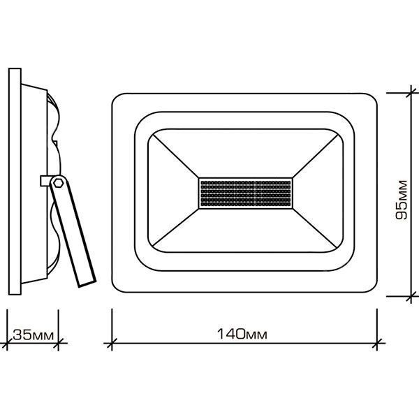 Прожектор Hopfen TA 11 LED 15 Вт IP65 чорний 