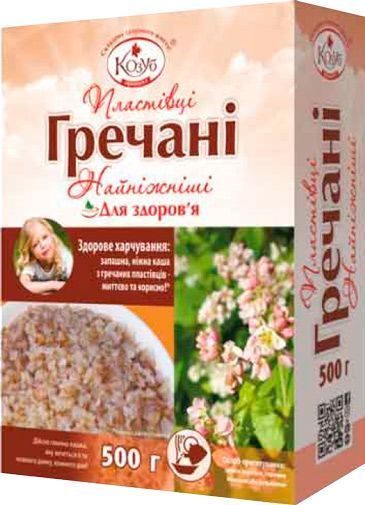 Хлопья ТМ Козуб Продукт Нежнейшие гречаны в коробке 500 г 4820094534276 