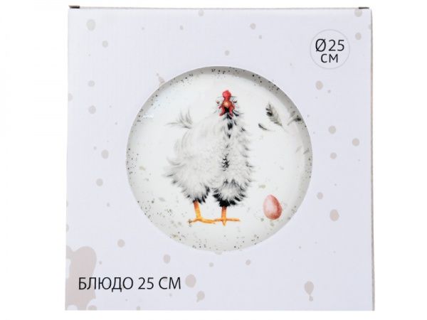 Тарілка обідня Курочка 25 см 358-915 Lefard