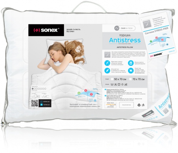 Подушка Antistress Карбон 50x70 см штучний лебединий пух Sonex 50x70 білий