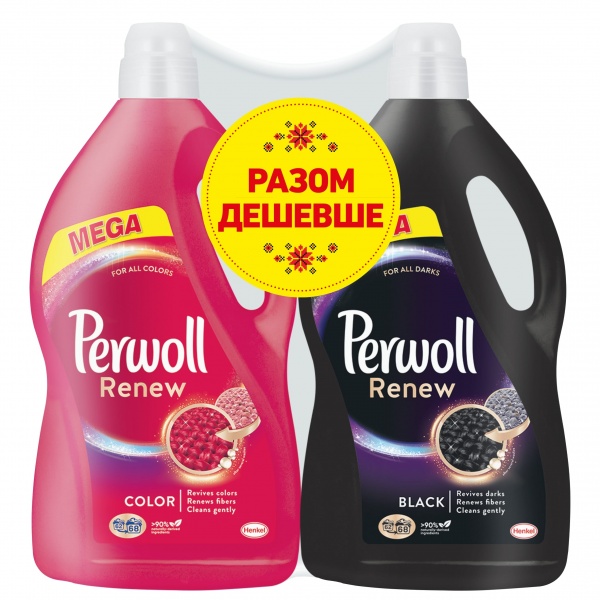 Гель для машинного та ручного прання Perwoll Color 3,74 л + Black 3,74 л 