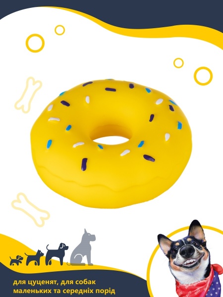 Игрушка для собак DGT-PETS Пончик PET4