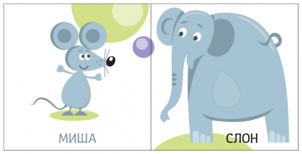 Книга Світлана Моісеєнко «Розміри» 9-789-667-511-470