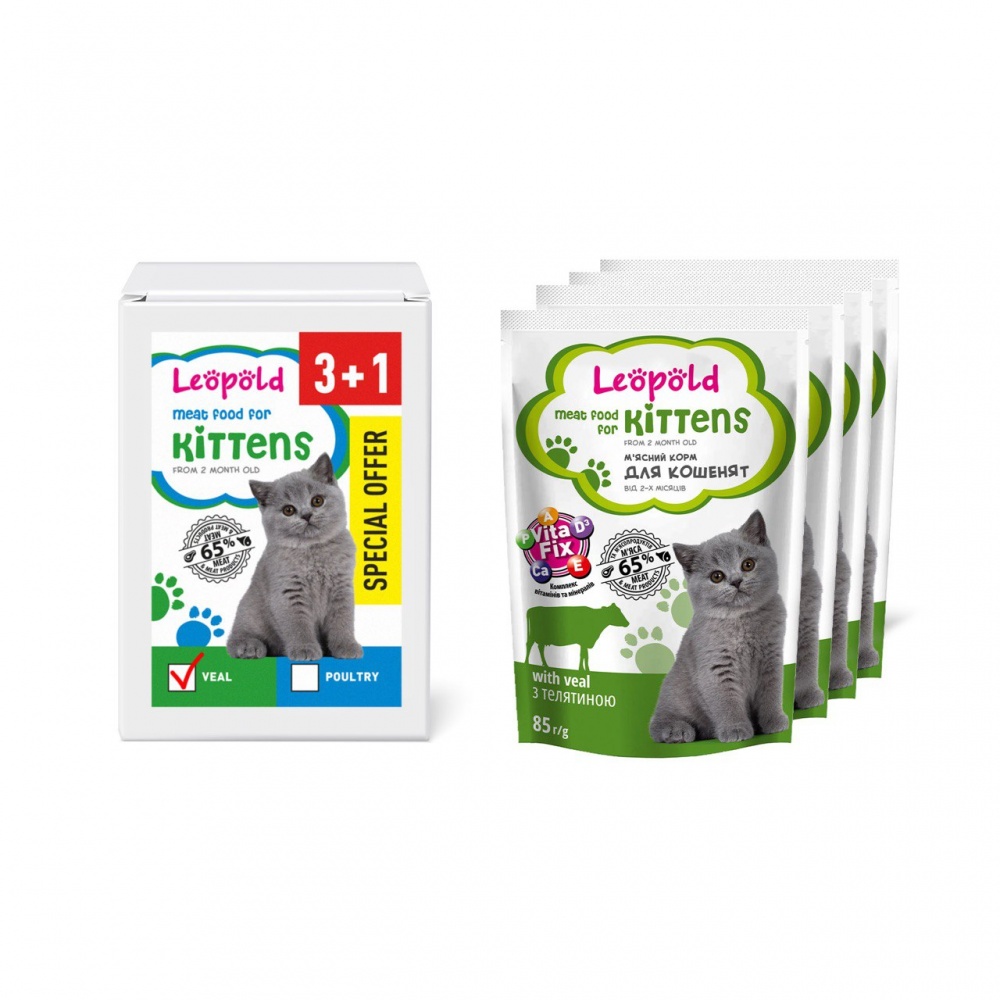 Корм вологий з телятиною для кошенят 85 г 4+1