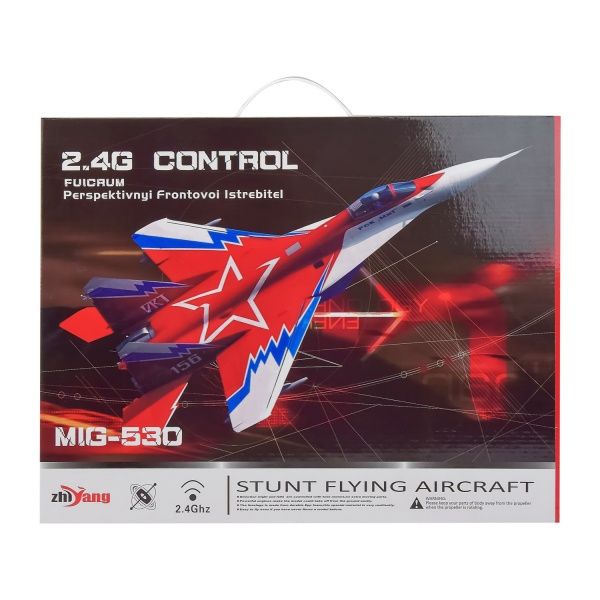 Літак на р/к в асортименті 9087