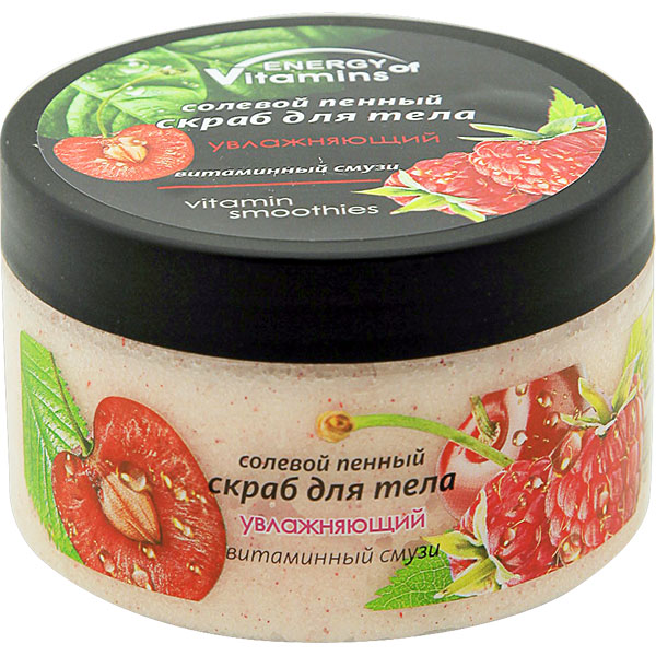 Скраб для тіла Energy of Vitamins Вітамінний смузі 250 мл