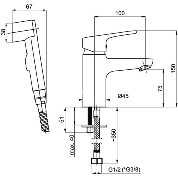 Змішувач для умивальника Rubineta (Uno-17) N70001