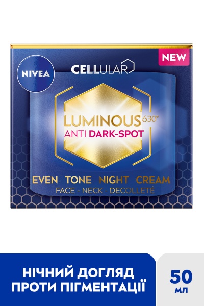 Крем для обличчя нічний Nivea LUMINOUS 630 Вирівнювання тону 50 мл