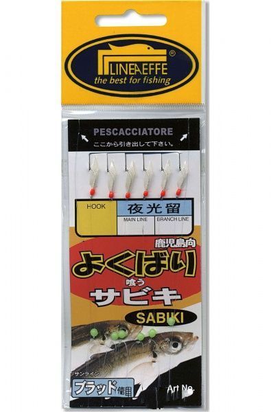 Самодур Lineaeffe Sabiki №10 5640100