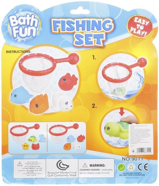 Іграшковий набір Shantou Сачок з морськими істотами G1252939