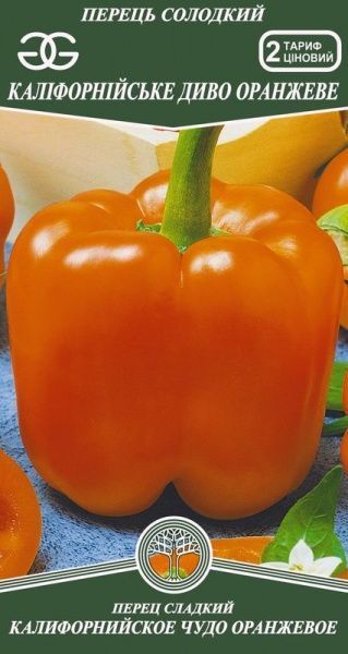 Семена Golden Garden перец сладкий Калифорнийское чудо оранжевое 0,3г