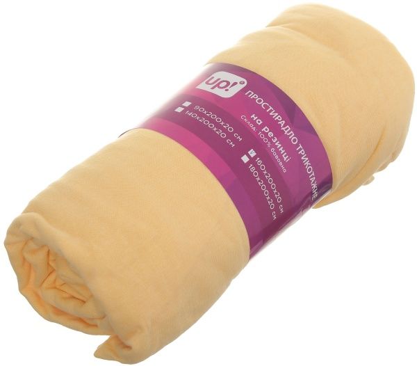 Простынь на резинке 160x200 см желтый UP! (Underprice) 