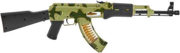 Автомат іграшковий ZIPP Toys Хижий вовк 532.00.28