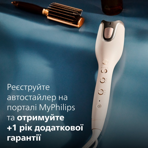 Автостайлер Philips BHB887/00 с технологией SenseIQ