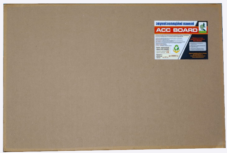 Плита звукоізоляційна ACC BOARD 1200x800x 13 мм 0,96 кв.м