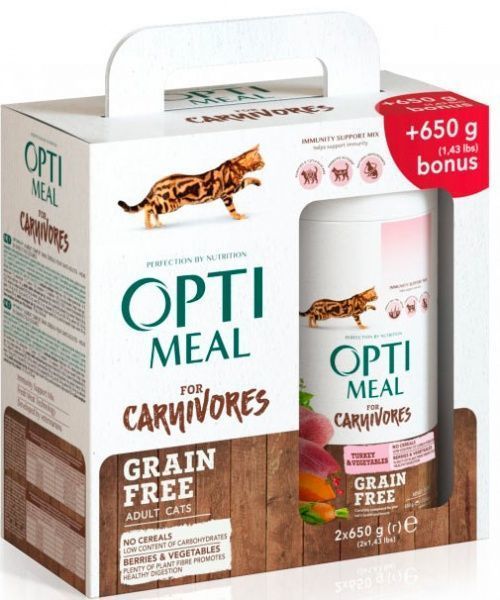 Корм Optimeal з індичкою та овочами 2х650 г