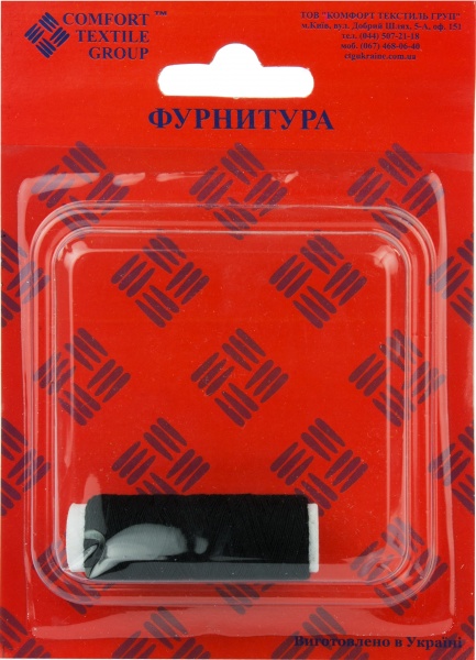 Нитки черные