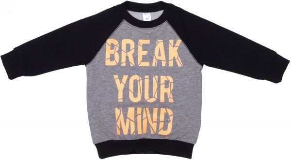 Спортивный костюм Luna Kids р.104 серый с черным 103554 