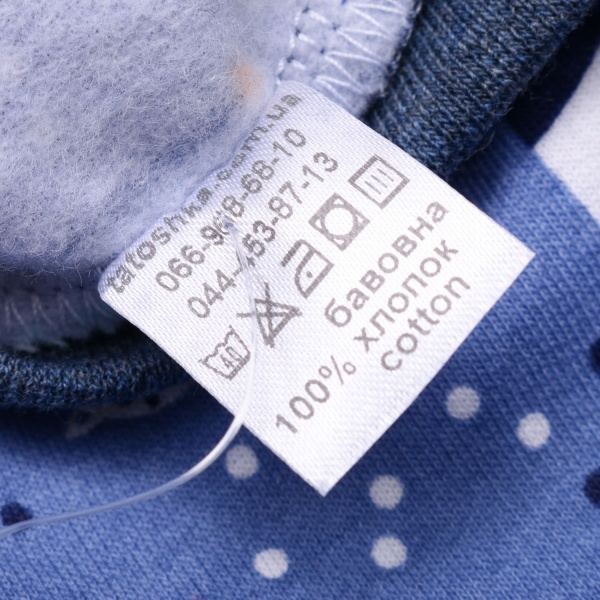 Пижама детская для мальчика Татошка 0102202кос р.110 синий 