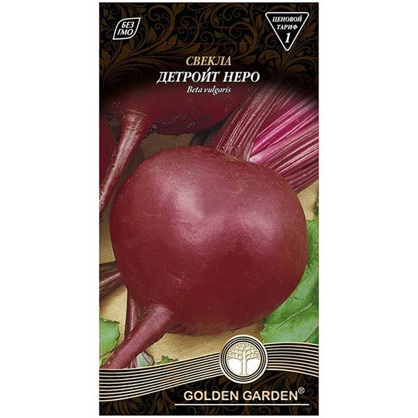 Семена Golden Garden свекла Детройт Неро 3г