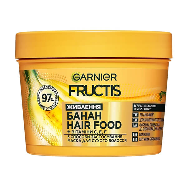 Маска Garnier Fructis Hair Food Банан Экстрапитание для очень сухих волос 390 мл